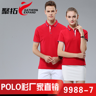 時(shí)尚Polo