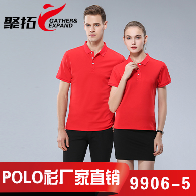 t恤短袖polo,短袖Polo款式