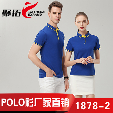 翻領(lǐng)polo,定制翻領(lǐng)polo