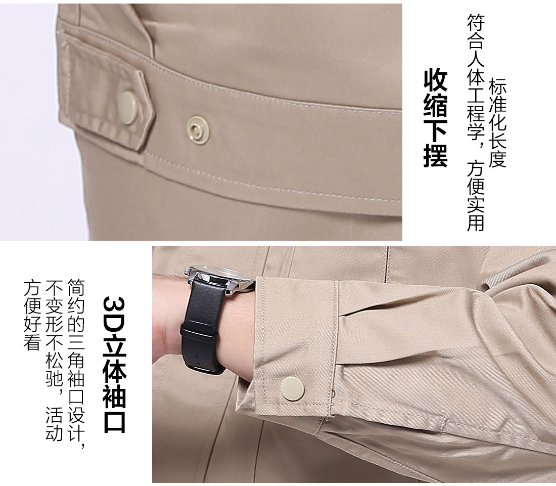 廠服工衣定做價(jià)格，廠服工衣定做款式的做工細(xì)節(jié)