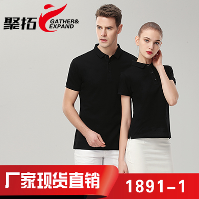 班服定做,2020熱銷(xiāo)班服款式